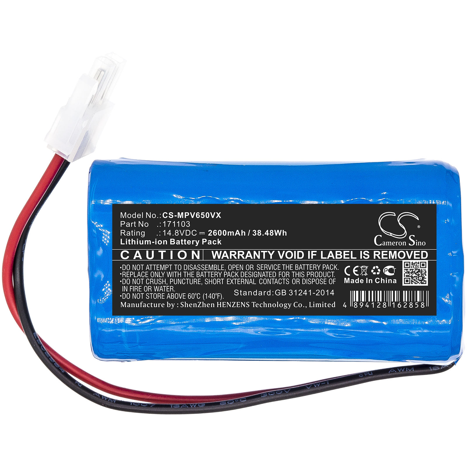Акумулятор Mamibot EXVAC, Exvac 660, GLASSVAC, PREVAC, PreVac 650 - Зображення 3