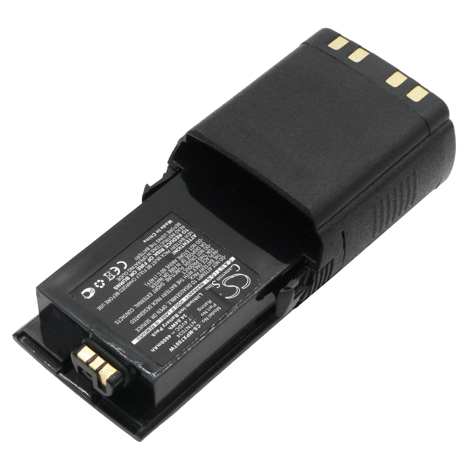 Акумулятор Motorola Apx 5000, APX 6000, Apx5000, APX6000, APX6000 P25, APX6000XE, APX6000XE P25, APX7000, APX7000XE, APX7000XE P25, APX8000, APX8000XE, SRX2200 - Зображення 2