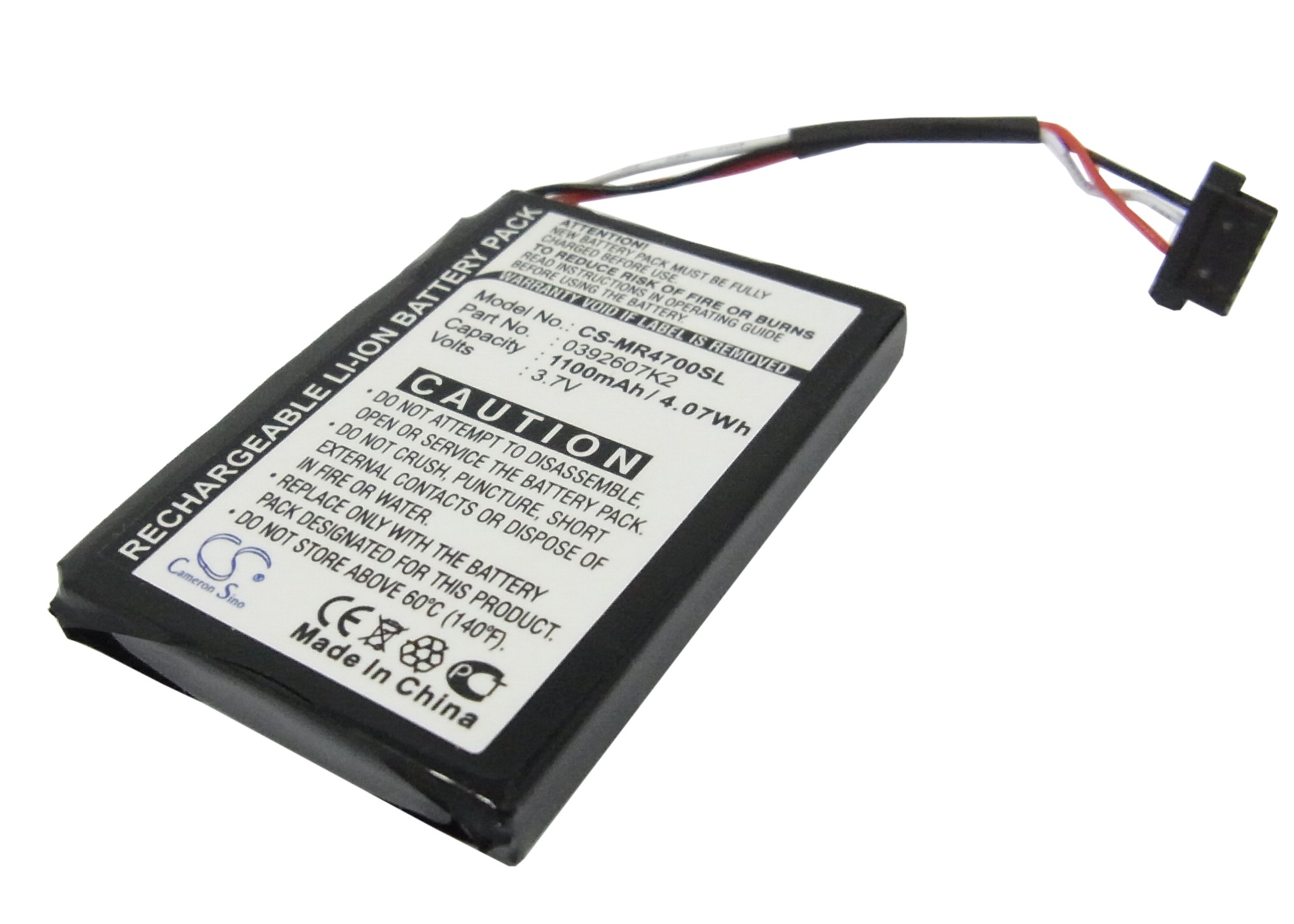 Акумулятор Magellan MA4700SGXUC, Maestro 4700