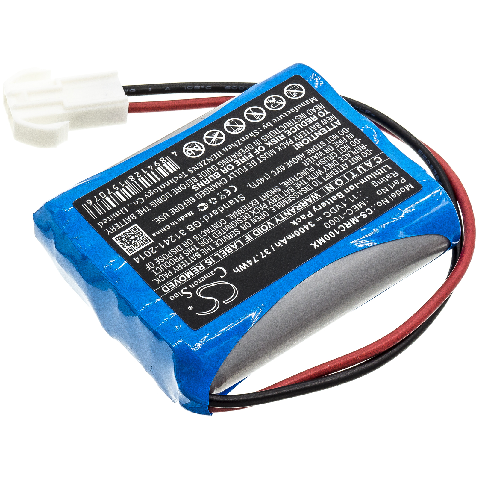 Акумулятор Mindray MEC-1000 - Зображення 2