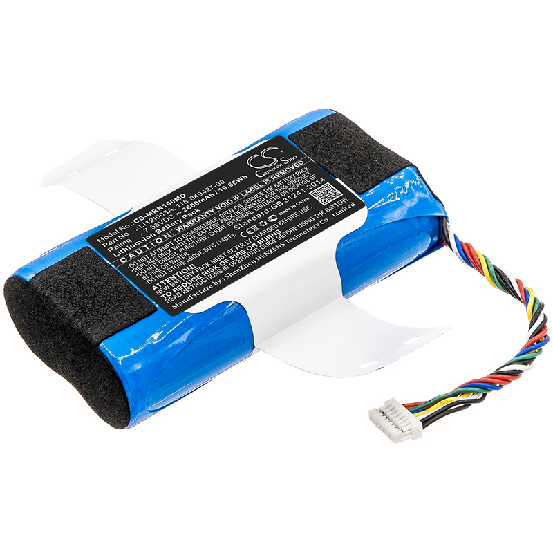 Акумулятор Mindray BeneVision N1