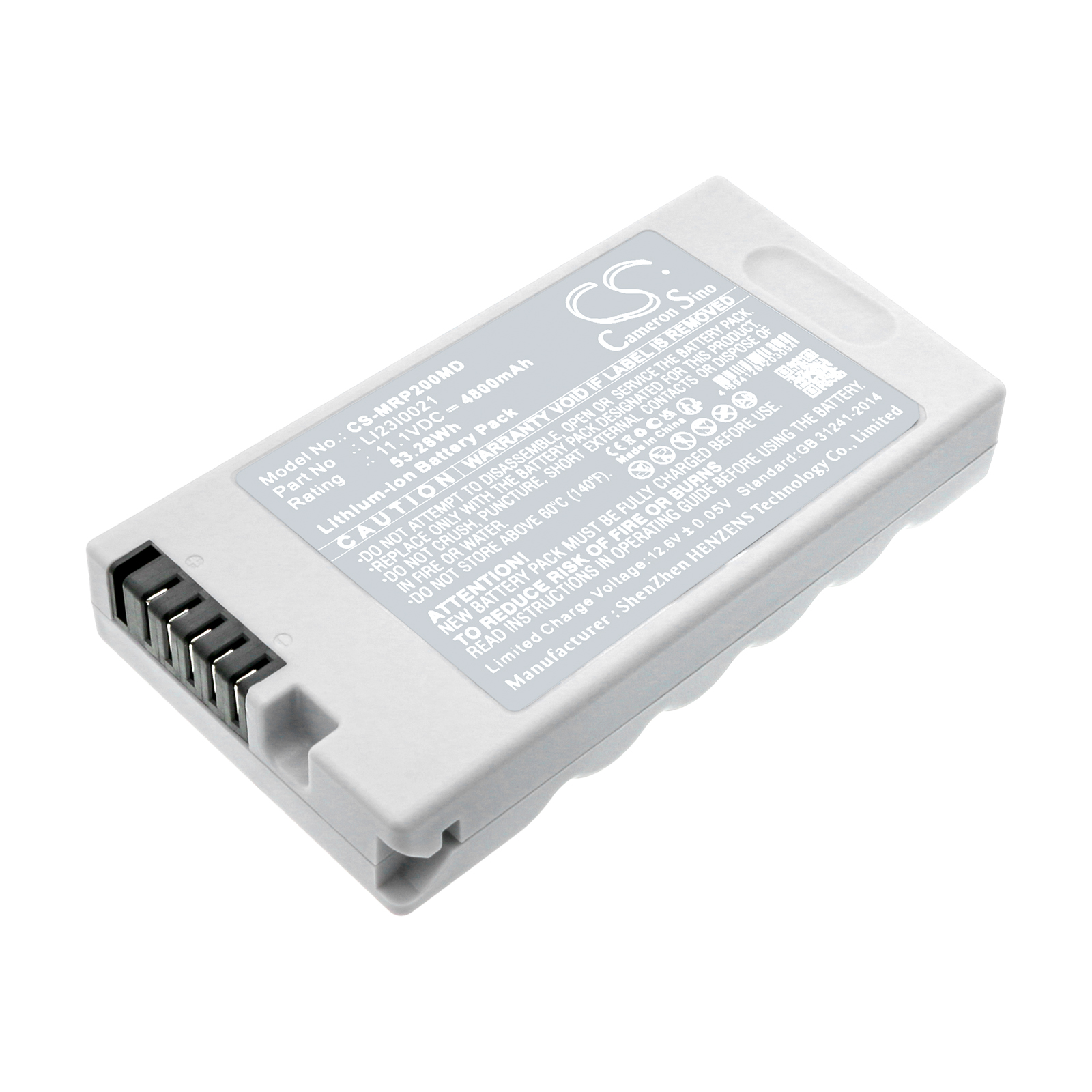 Акумулятор Mindray DP-10, DP-10VET, DP-20, DP-20Vet, DP-30, DP-30Vet, DP-V12, DP-V21, Ultraschallgerat DP-10VET