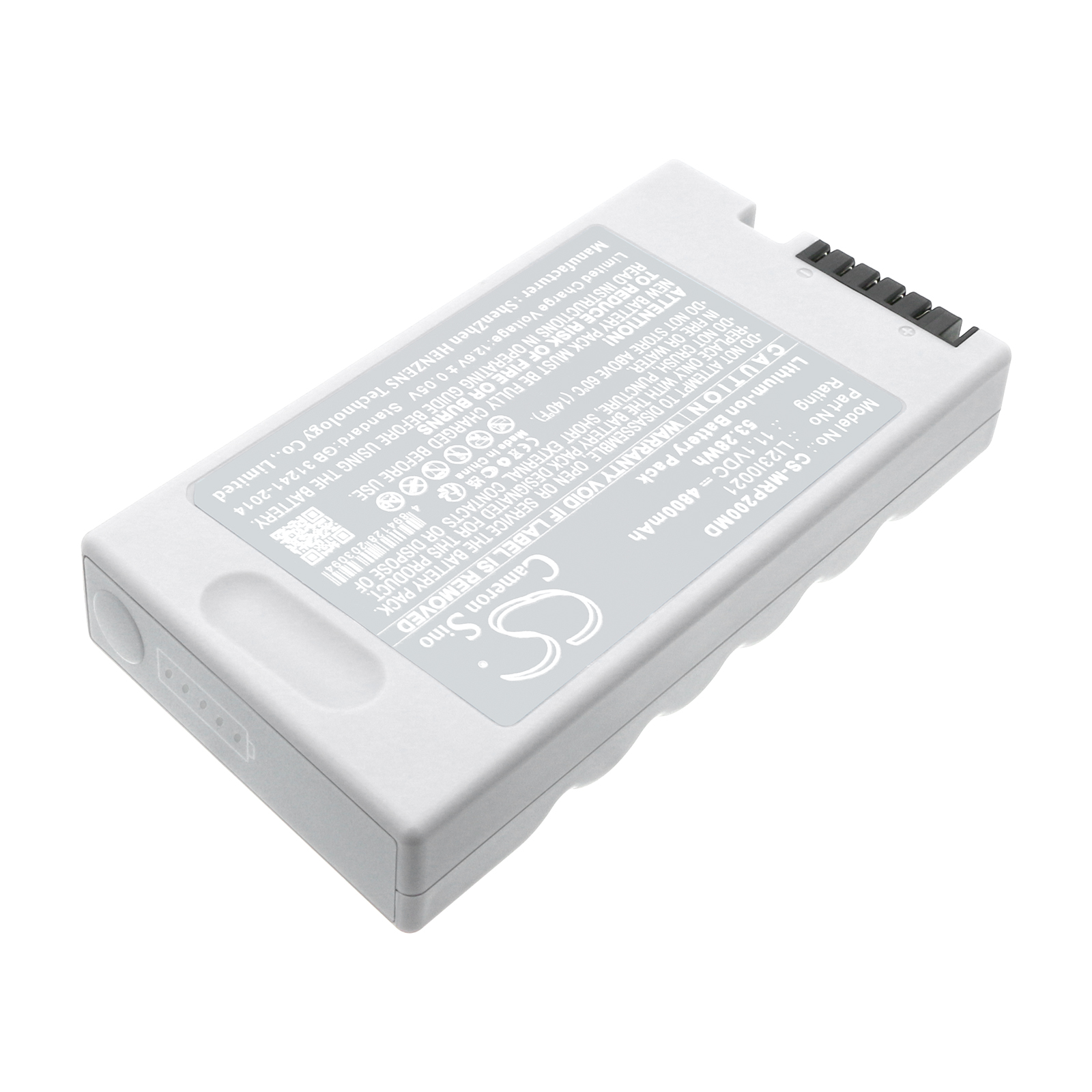 Акумулятор Mindray DP-10, DP-10VET, DP-20, DP-20Vet, DP-30, DP-30Vet, DP-V12, DP-V21, Ultraschallgerat DP-10VET - Зображення 2