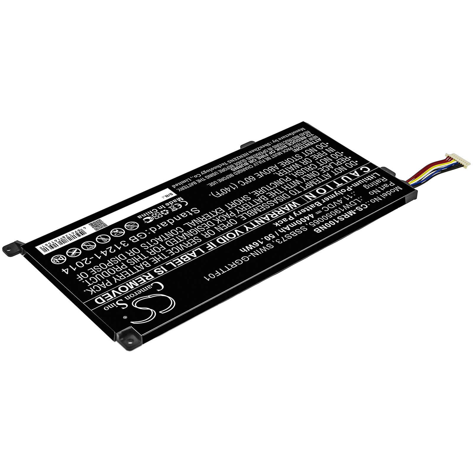 Акумулятор Mechrevo S1 Pro - Зображення 2