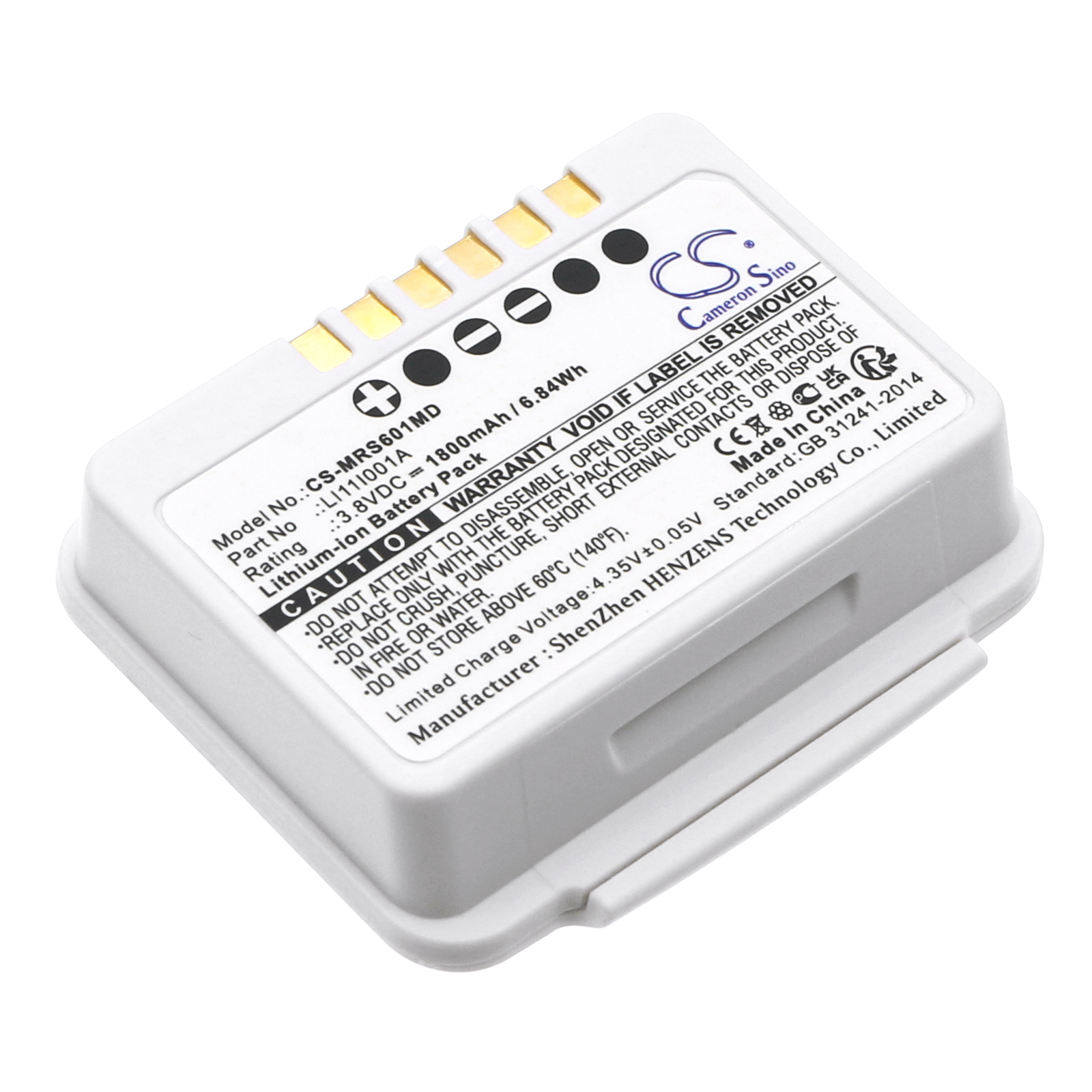 Акумулятор Mindray BP10, TMS-6016