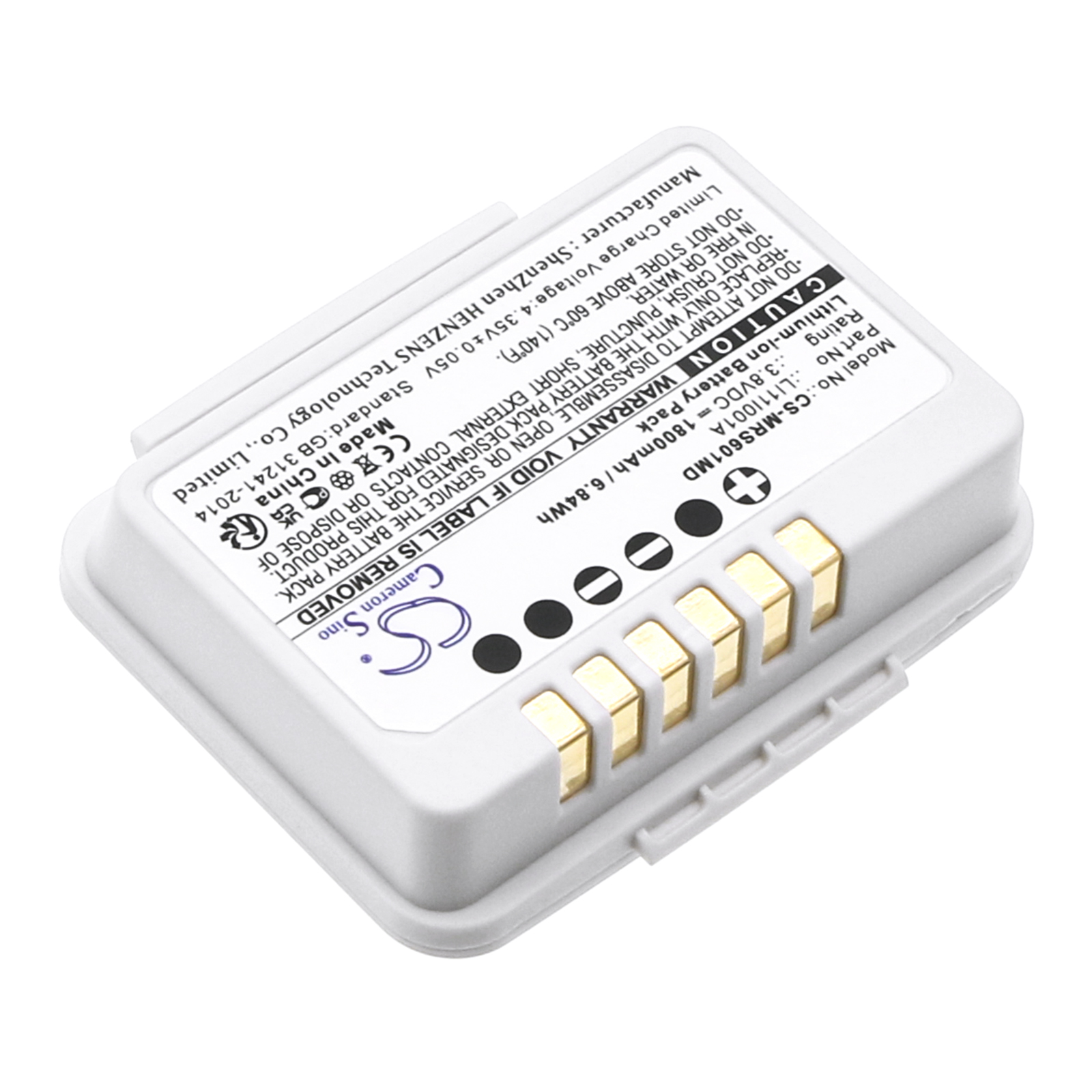 Акумулятор Mindray BP10, TMS-6016 - Зображення 2