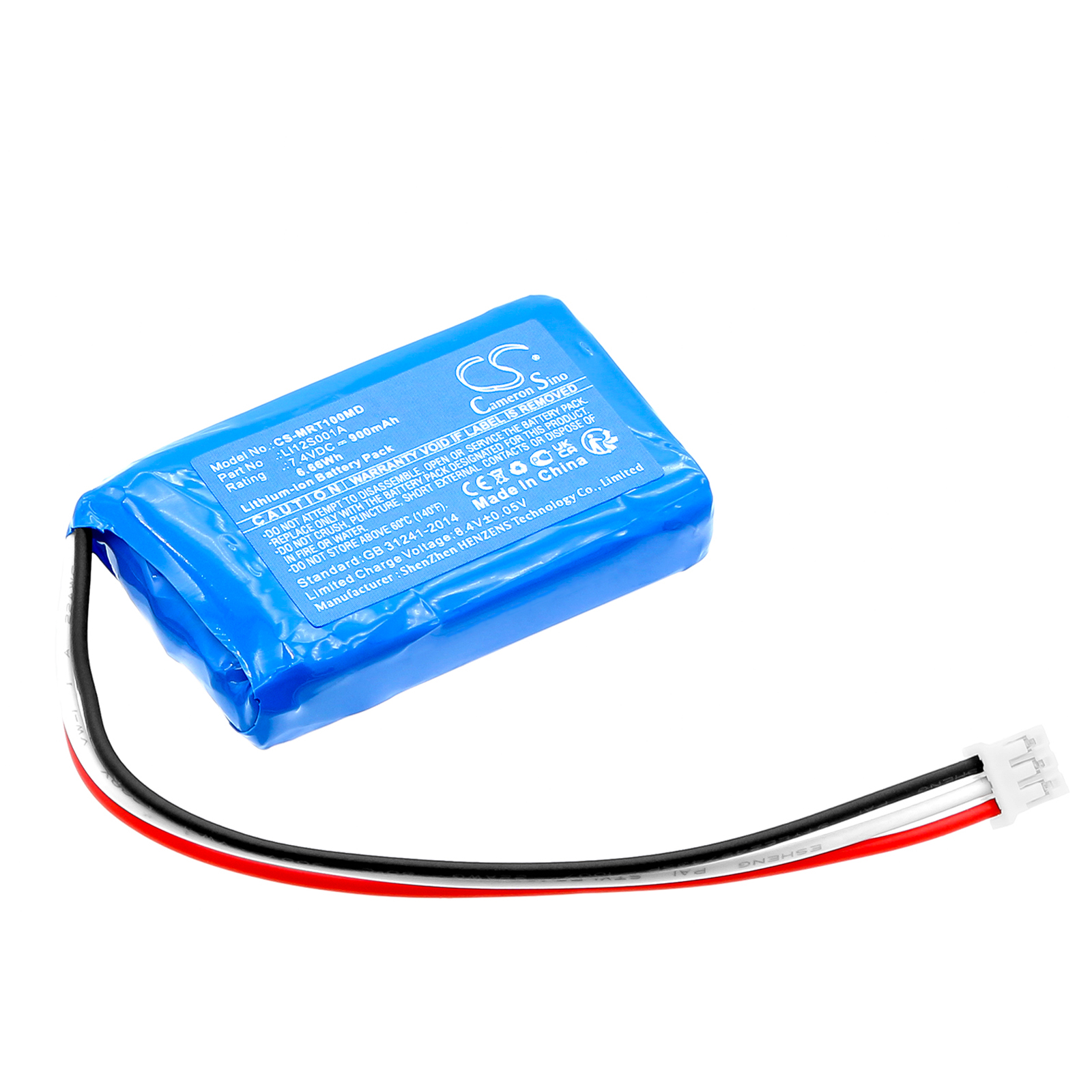 Акумулятор Mindray Beneview T1 Patient Monitor