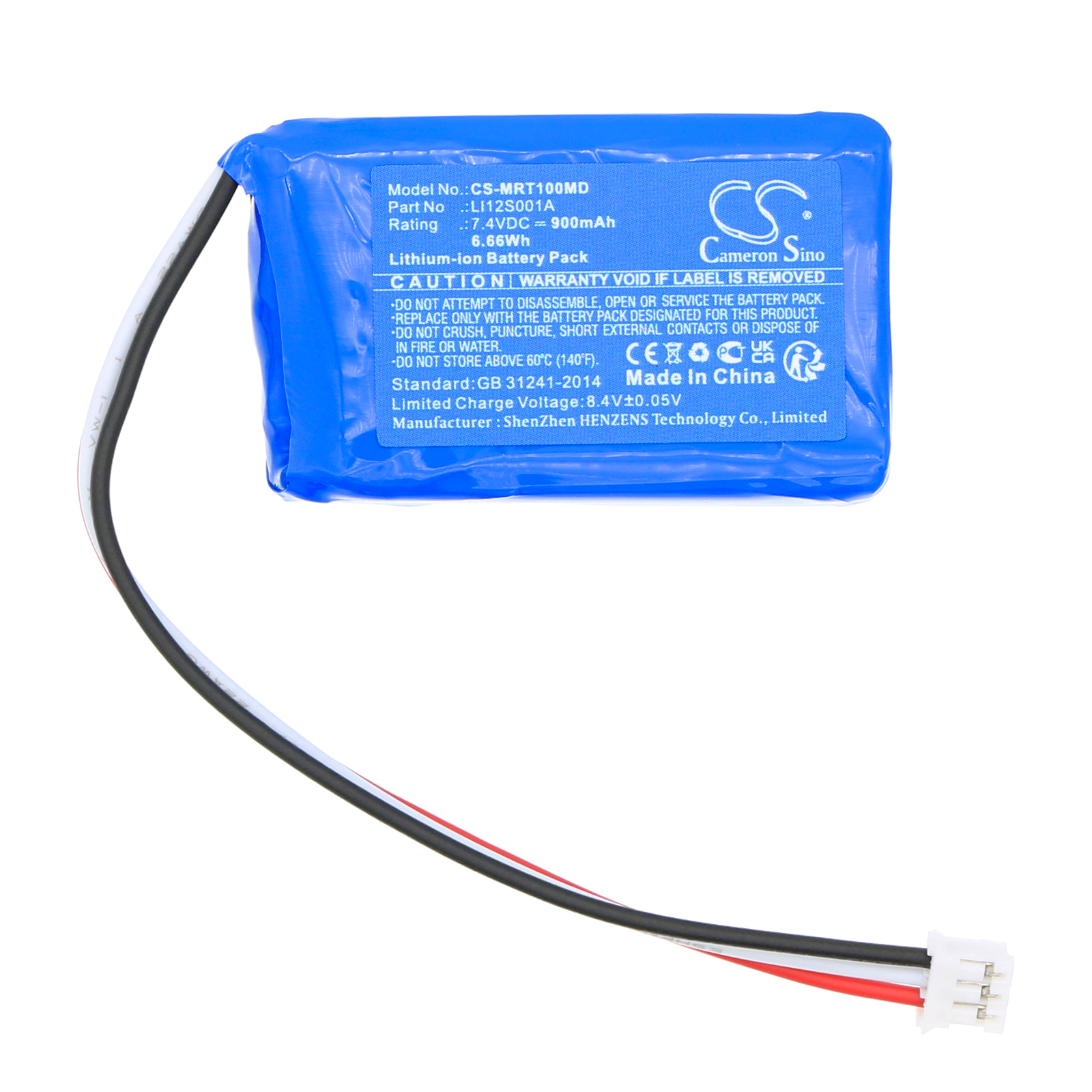 Акумулятор Mindray Beneview T1 Patient Monitor - Зображення 3