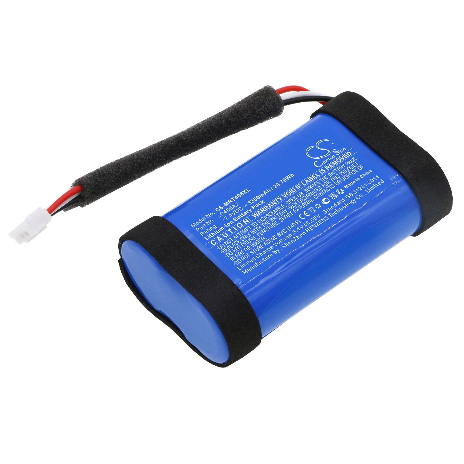 Акумулятор Marshall 1001908, 1005696, Emberton, Emberton 2, Emberton BT, Emberton II