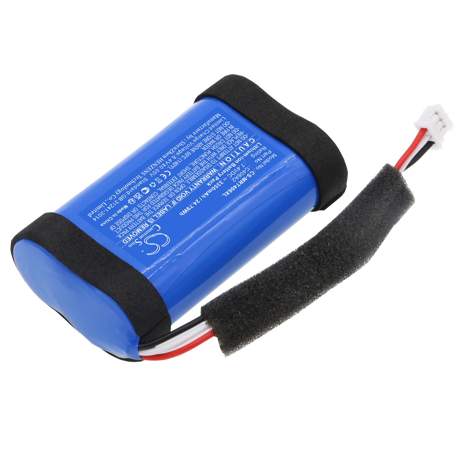 Акумулятор Marshall 1001908, 1005696, Emberton, Emberton 2, Emberton BT, Emberton II - Зображення 2
