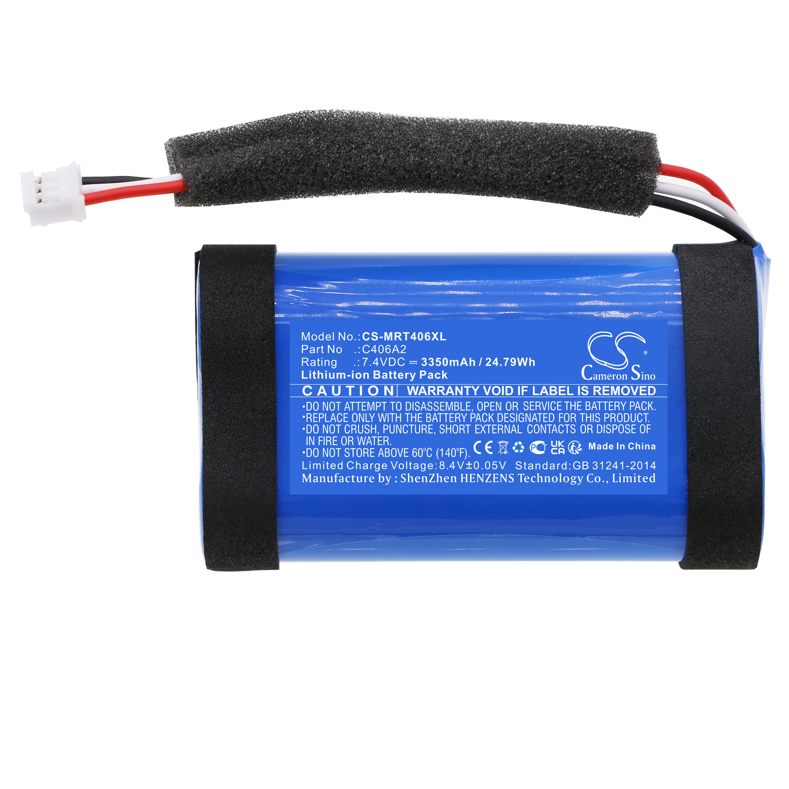 Акумулятор Marshall 1001908, 1005696, Emberton, Emberton 2, Emberton BT, Emberton II - Зображення 3
