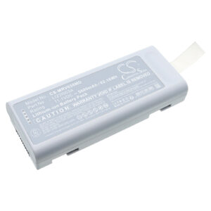 Акумулятор Mindray Benevision N19, Benevision N22, SV600, SV650, SV800, VS850