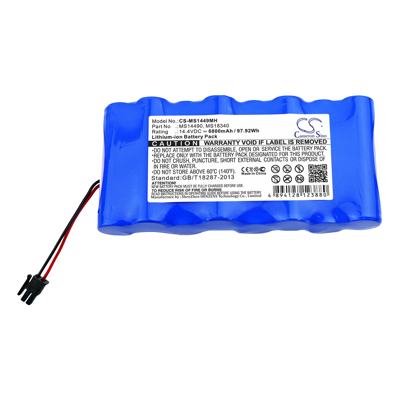 Акумулятор Critikon Systems Dinamap Plus 8710, Dinamap Plus 8720, Dinamap Plus 8725 - Зображення 3