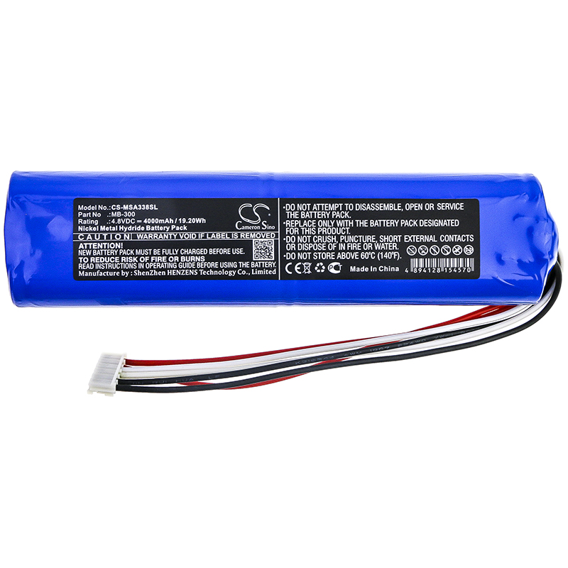 Акумулятор Micronix MSA338, MSA358 - Зображення 3