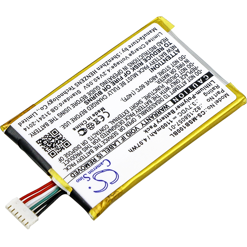 Акумулятор Zebra SB1 TSD Scanner - Зображення 2