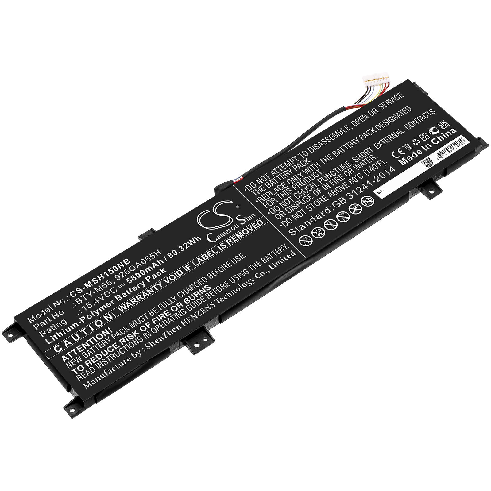 Акумулятор MSI Alpha 15 A3DDK, Alpha 15 A4DEK, Alpha 15 B5EEK, Alpha 15 B5Ex