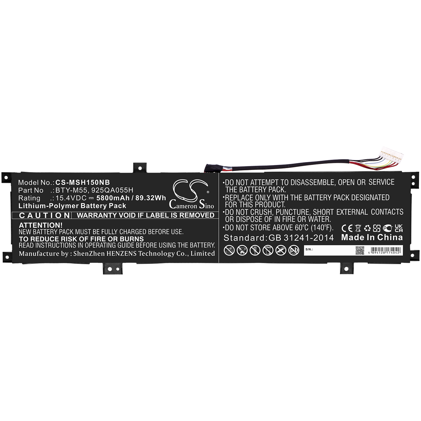 Акумулятор MSI Alpha 15 A3DDK, Alpha 15 A4DEK, Alpha 15 B5EEK, Alpha 15 B5Ex - Зображення 3