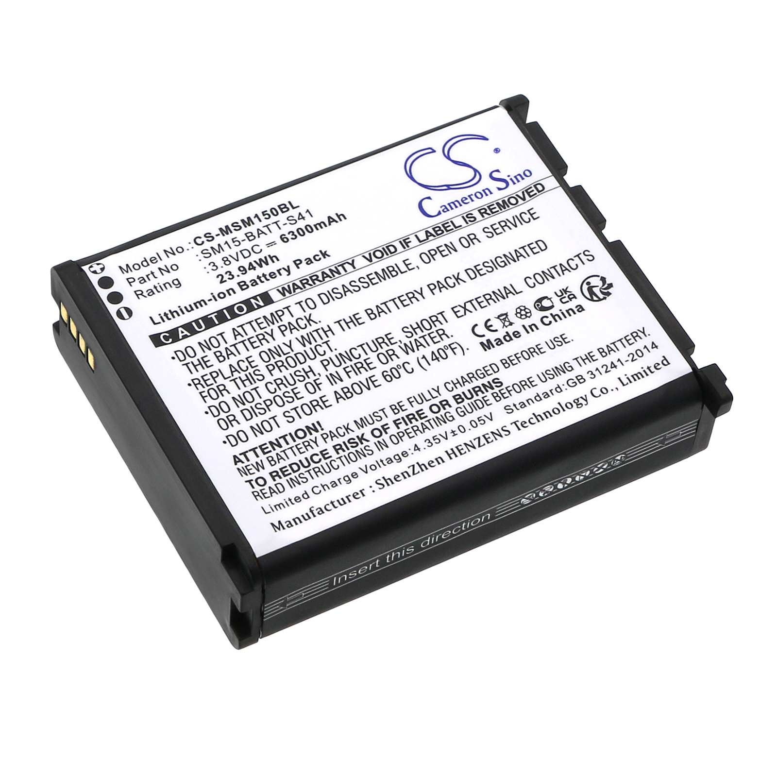 Акумулятор M3 Mobile SM15, SM15N, SM15W, SM15X