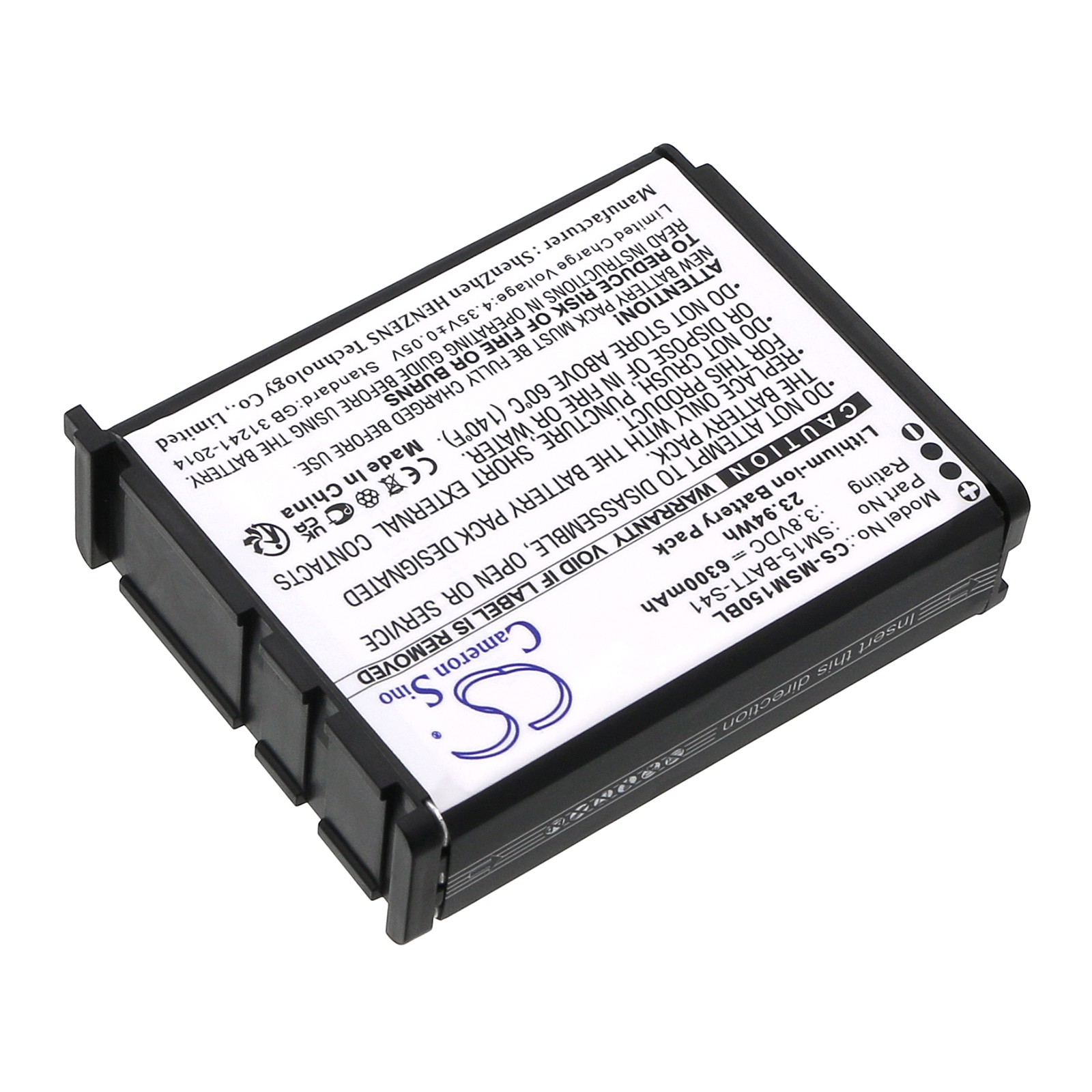 Акумулятор M3 Mobile SM15, SM15N, SM15W, SM15X - Зображення 2