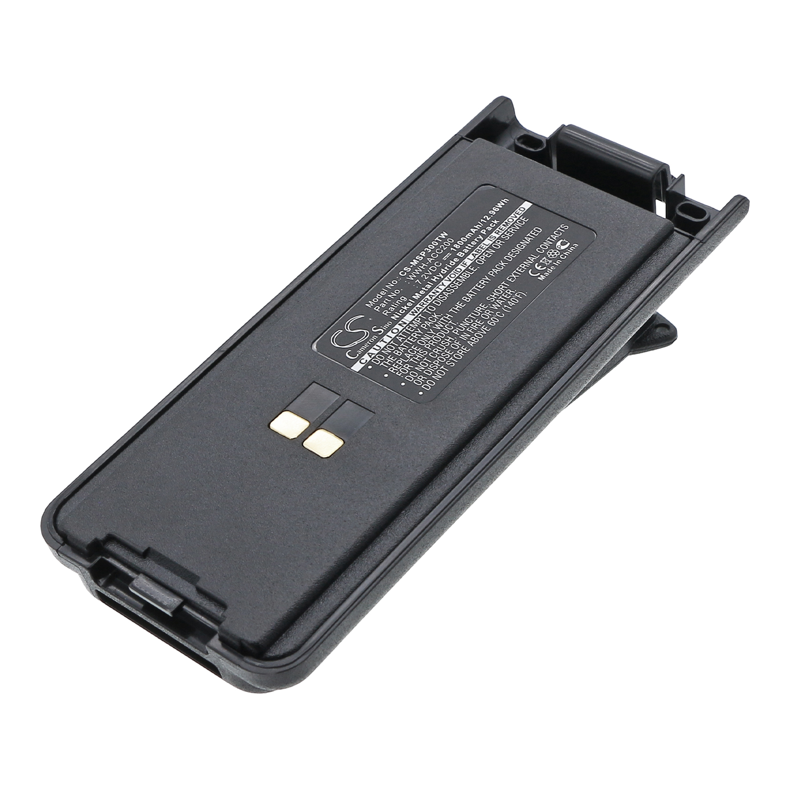 Акумулятор Maxon SP300, SP310, SP320, SP330, SP340