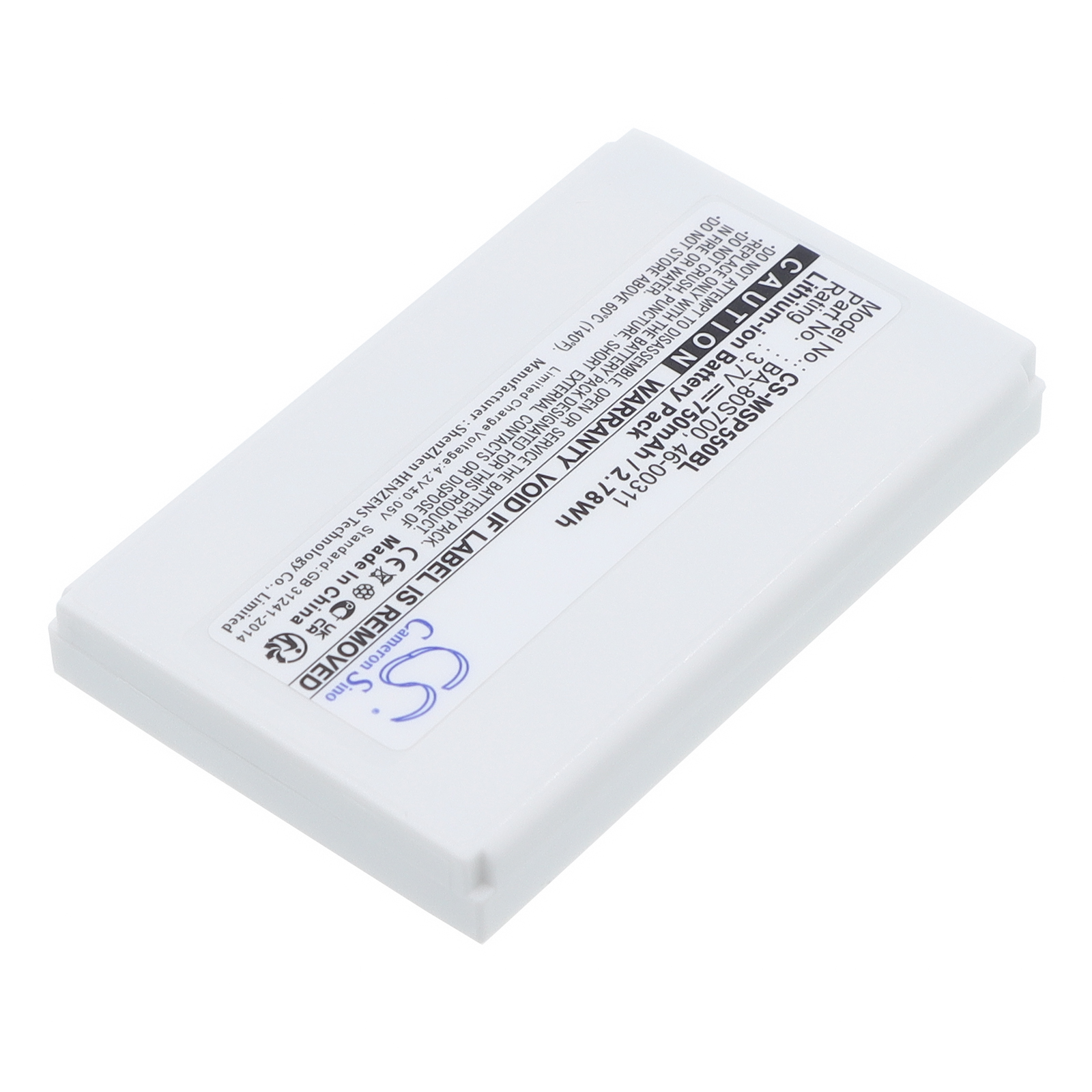 Акумулятор Metrologic MK5502, MK5502-79B6107, MK5502-79B614, MK5502-79B639, MS5500, MS5500 Optimus S, SP5500 - Зображення 2