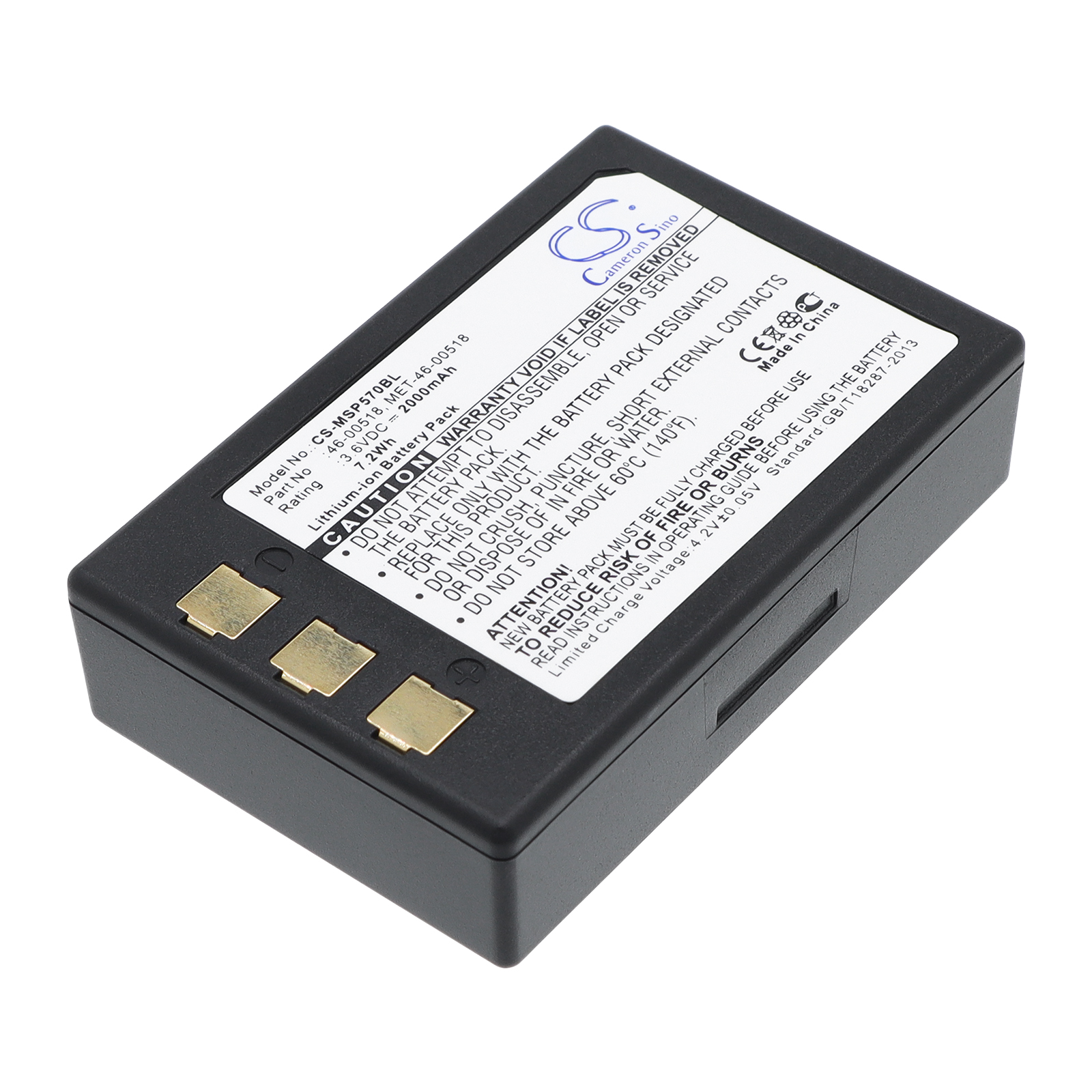 Акумулятор Metrologic MK5710, SP5700 Optimus PDA