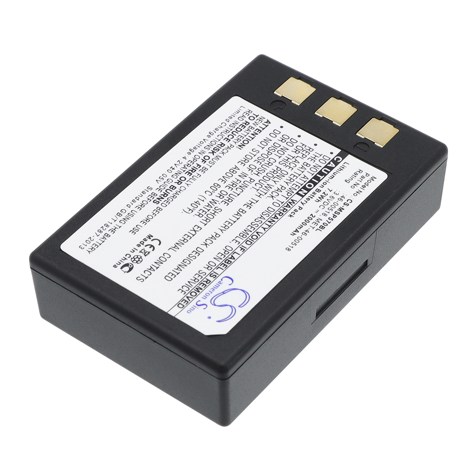Акумулятор Metrologic MK5710, SP5700 Optimus PDA - Зображення 2