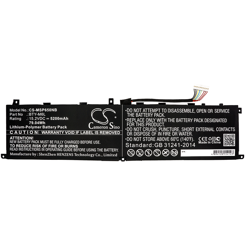 Акумулятор MSI GS65, GS65 Stealth Thin, GS65 Stealth Thin 9RE-051US, P65, P65 Creator 8RF, PS63 - Зображення 3