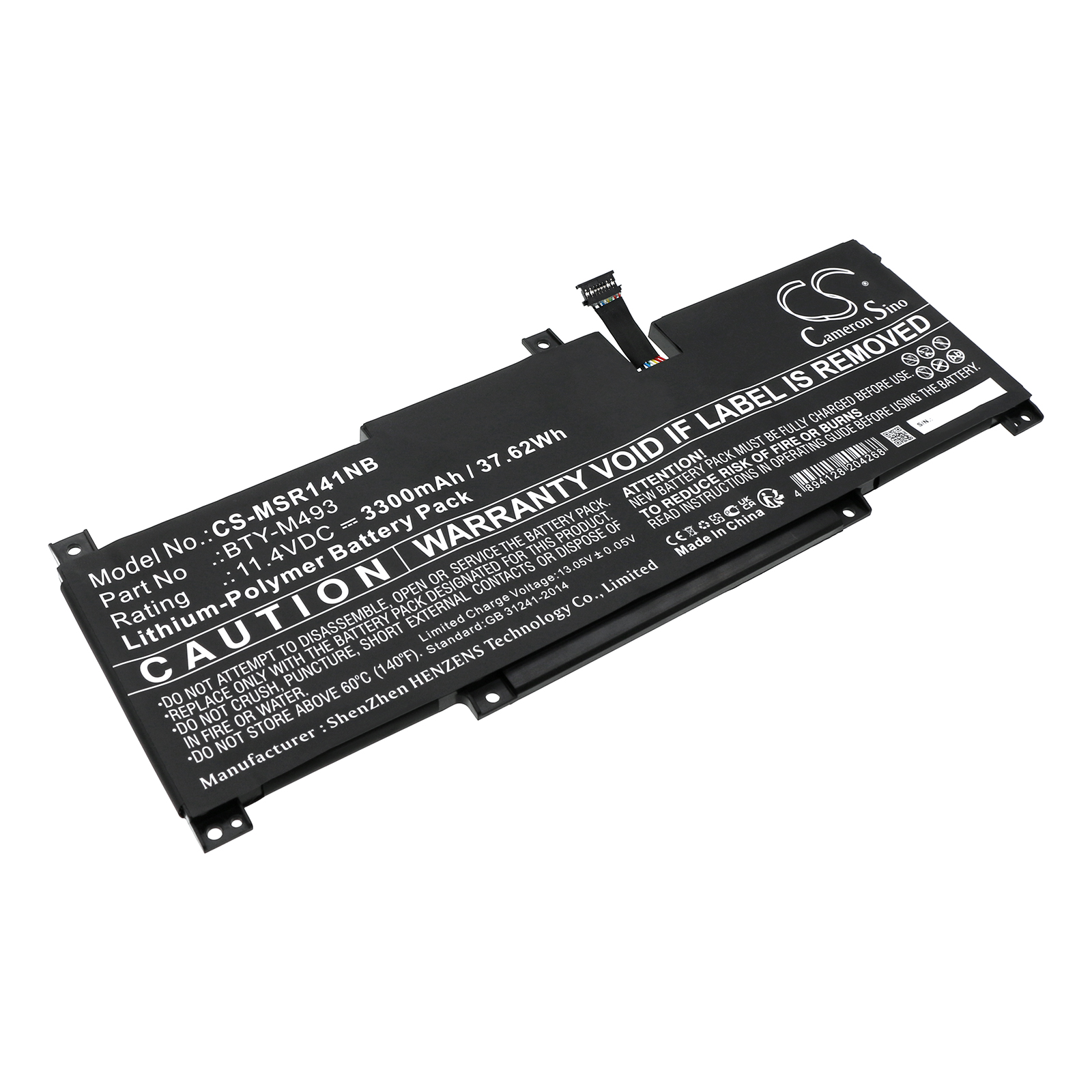 Акумулятор MSI Modern 14 B11, Modern 14 B11MOU, Modern 14 B11MOU-1004PH, Modern 14 B11MOU-1025, Modern 14 B11MOU-1047SG, Modern 14 B11MOU-1064XES, Modern 14 B11MOU-1071TW, Modern 14 B11MOU-1072TW, Modern 14 B11MOU-1085HK, Modern 14 B11MOU-473IN,