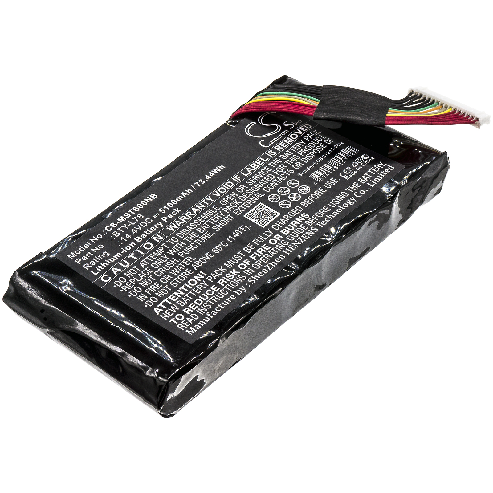 Акумулятор MSI GT62VR, GT62VR 6RD, GT62VR 6RD Dominator, GT62VR 6RD-033CN, GT62VR 6RD-056ES Dominator, GT62VR 6RD-070XES, GT62VR 6RD-093XCN, GT62VR 6RE, GT62VR 6RE Dominator Pro, GT62VR 6RE-016NL, GT62VR 7RD, GT62VR 7RD Dominator, GT62VR 7RE
