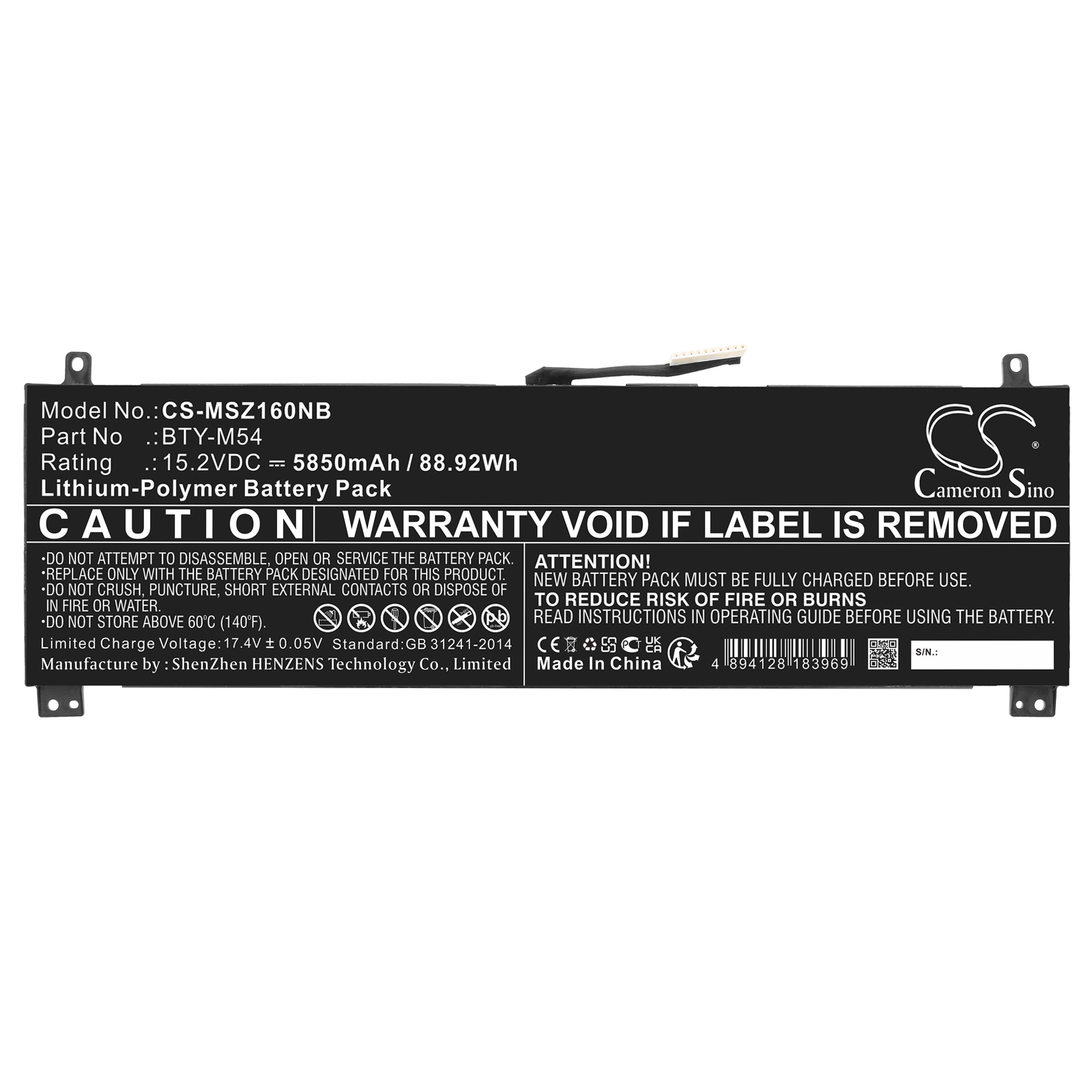Акумулятор MSI Creator Z16 A11UE-019ES, Creator Z16 A11UE-020XES, Creator Z16 A11UE-021PT, Creator Z16 A11UE-024RU, Creator Z16 A11UE-025PT, Creator Z16 A11UE-028, Creator Z16 A11UE-037RU, Creator Z16 A11UE-054AU, Creator Z16 A11UE-059NEU, Creator - Зображення 3