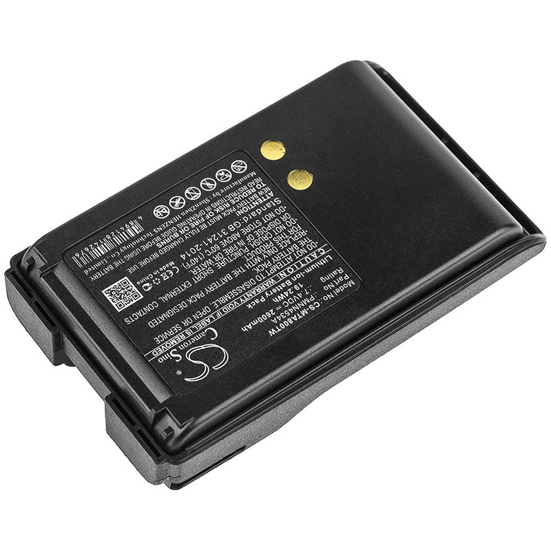 Акумулятор Motorola BPR40, Mag One A8, Mag One A8D, Mag One A8i - Зображення 2