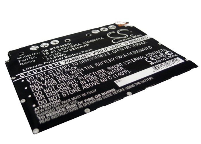 Акумулятор Motorola MZ604, Xoom, XOOM MZ500, XOOM MZ600, XOOM MZ601, XOOM MZ602, XOOM MZ603, XOOM MZ604