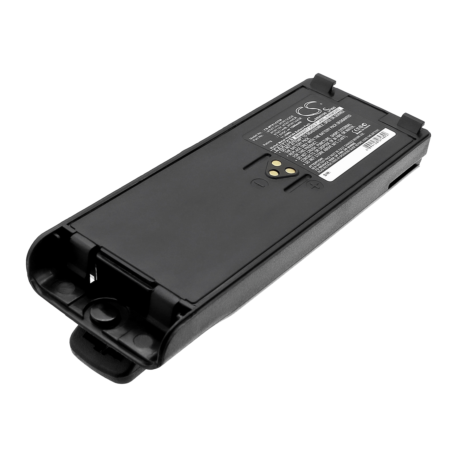 Акумулятор Motorola GP1200, GP2010, GP2013, GP900, HAT100, HT1000, HT6000, JT1000, MT2000, MT2100, MTS2000, MTS2010, MTS2013, MTX8000, MTX9000, MTZ2000, PTX1200
