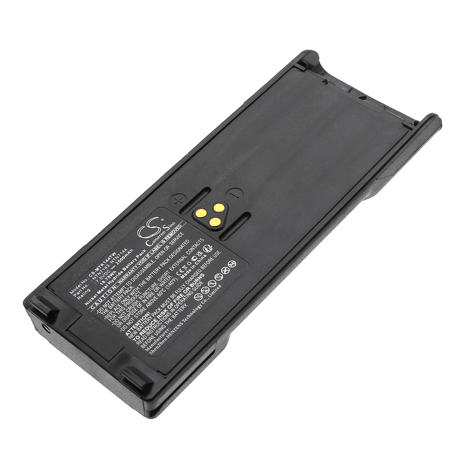Акумулятор Motorola GP1200, GP2010, GP2013, GP900, HAT100, HT1000, HT6000, JT1000, MT2000, MT2100, MTS2000, MTS2010, MTS2013, MTX8000, MTX9000, MTZ2000, PTX1200