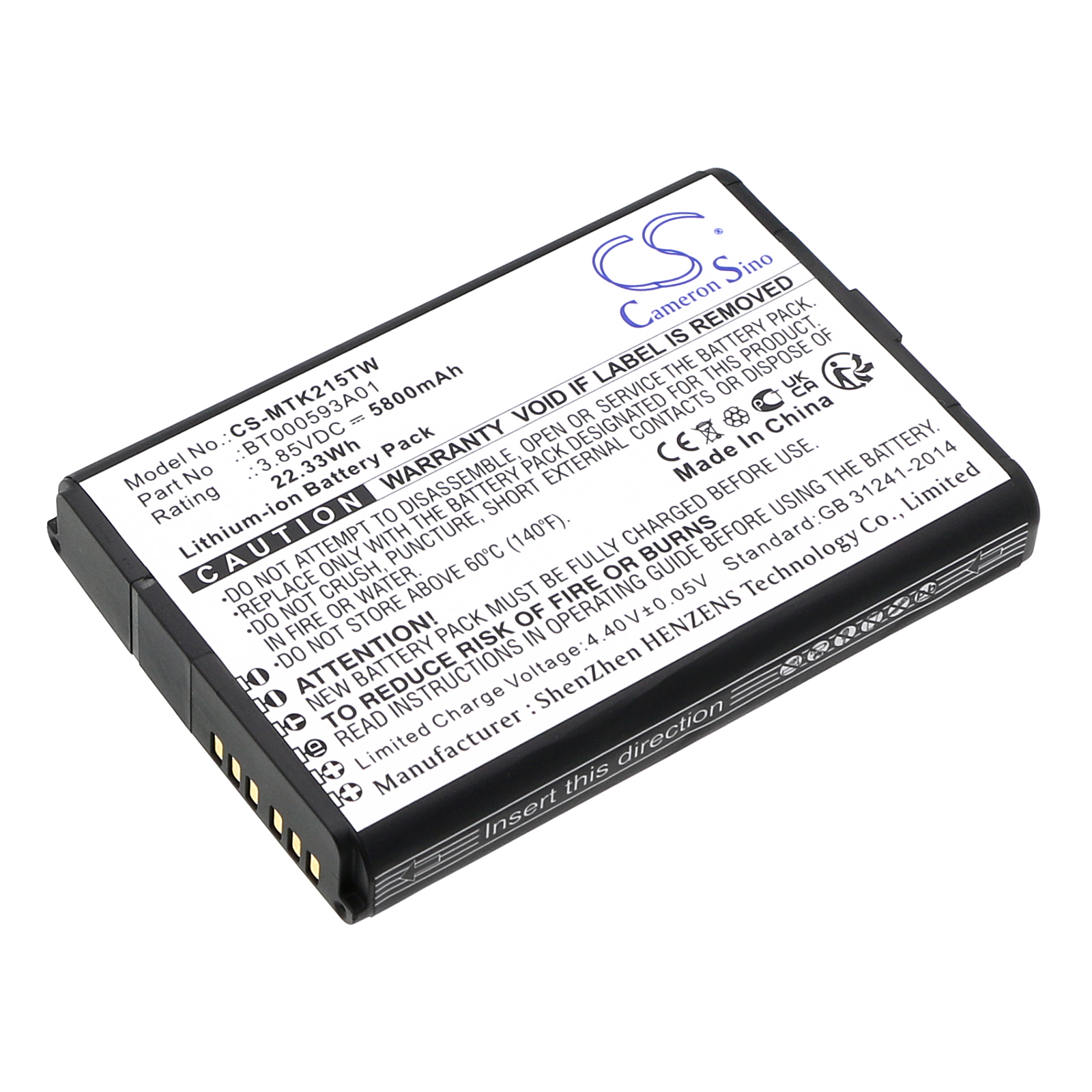 Акумулятор Motorola AR494948, EVOLVE LTE, HK2157A