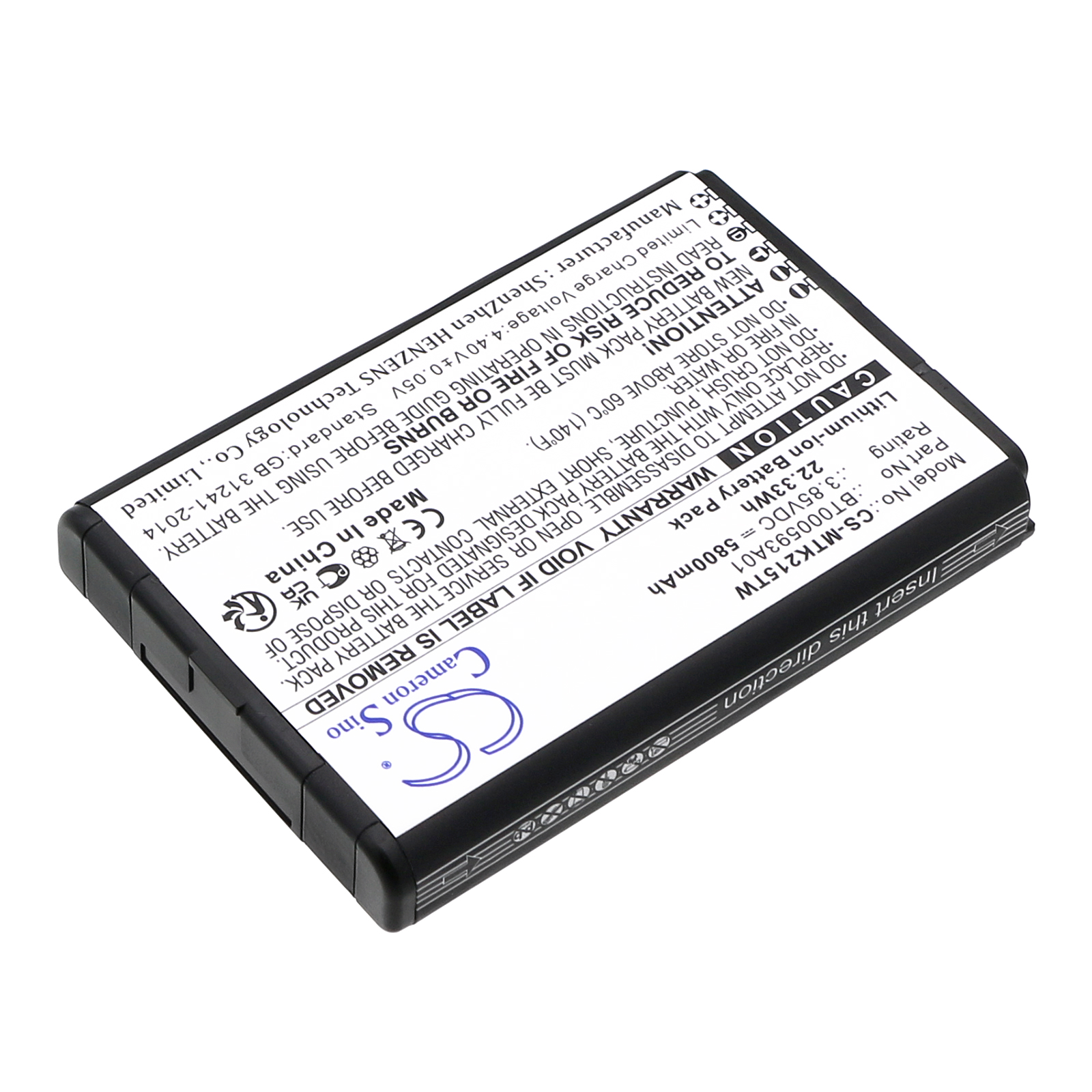 Акумулятор Motorola AR494948, EVOLVE LTE, HK2157A - Зображення 2
