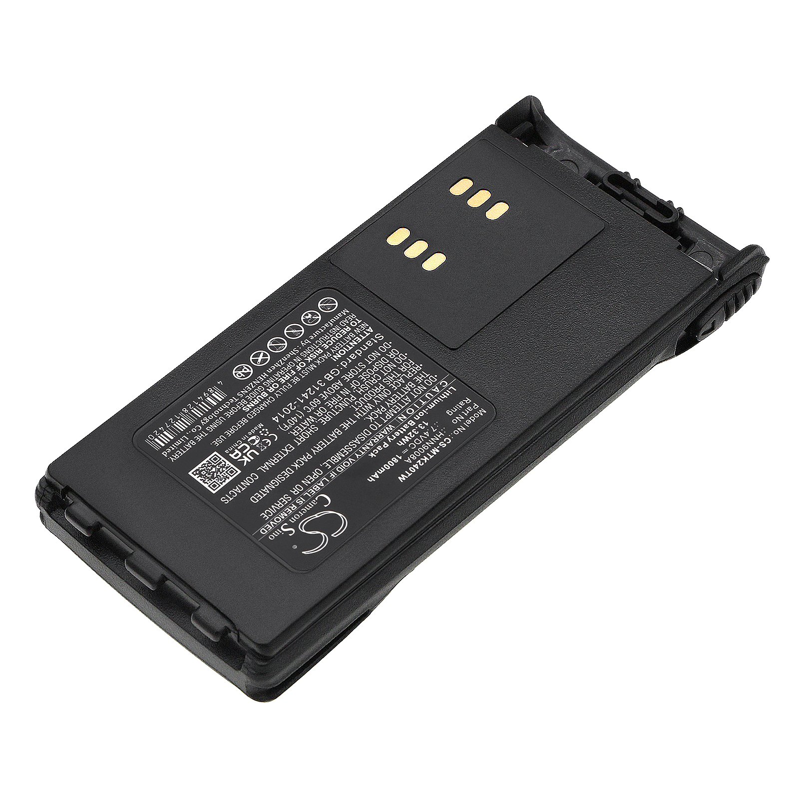 Акумулятор Motorola GP1280, GP140, GP240, GP280, GP320, GP328, GP330, GP338, GP339, GP340, GP360, GP380, GP540, GP580, GP640, GP680, HT1200, HT1225, HT1250, HT1250 LS, HT1250 LS+, HT1250.LS, HT1250.LS+, HT1250-LS, HT1250-LS+, HT1500, HT1550, - Зображення 2