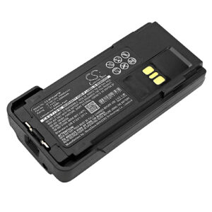 Акумулятор Motorola APX2000, APX-2000, APX3000, APX-3000, APX4000, APX4000 and APX4000Li, APX4000Li, MotoTRBO XPR 3300, MOTOTRBO XPR 3500, MOTOTRBO XPR 7350, MOTOTRBO XPR 7380, MOTOTRBO XPR 7550, MOTOTRBO XPR 7580, XPR 3300, XPR 3500, XPR 7350, XPR