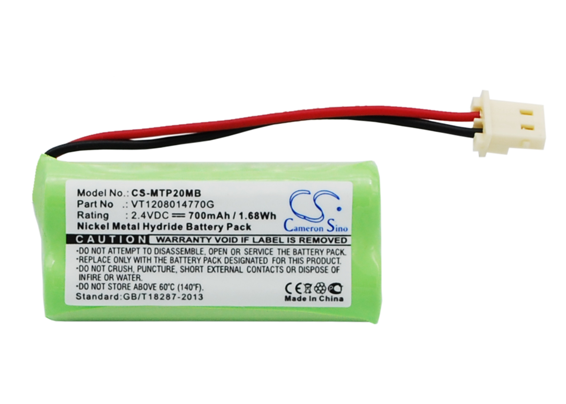 Акумулятор Motorola MBP161, MBP161TIMER, MBP20
