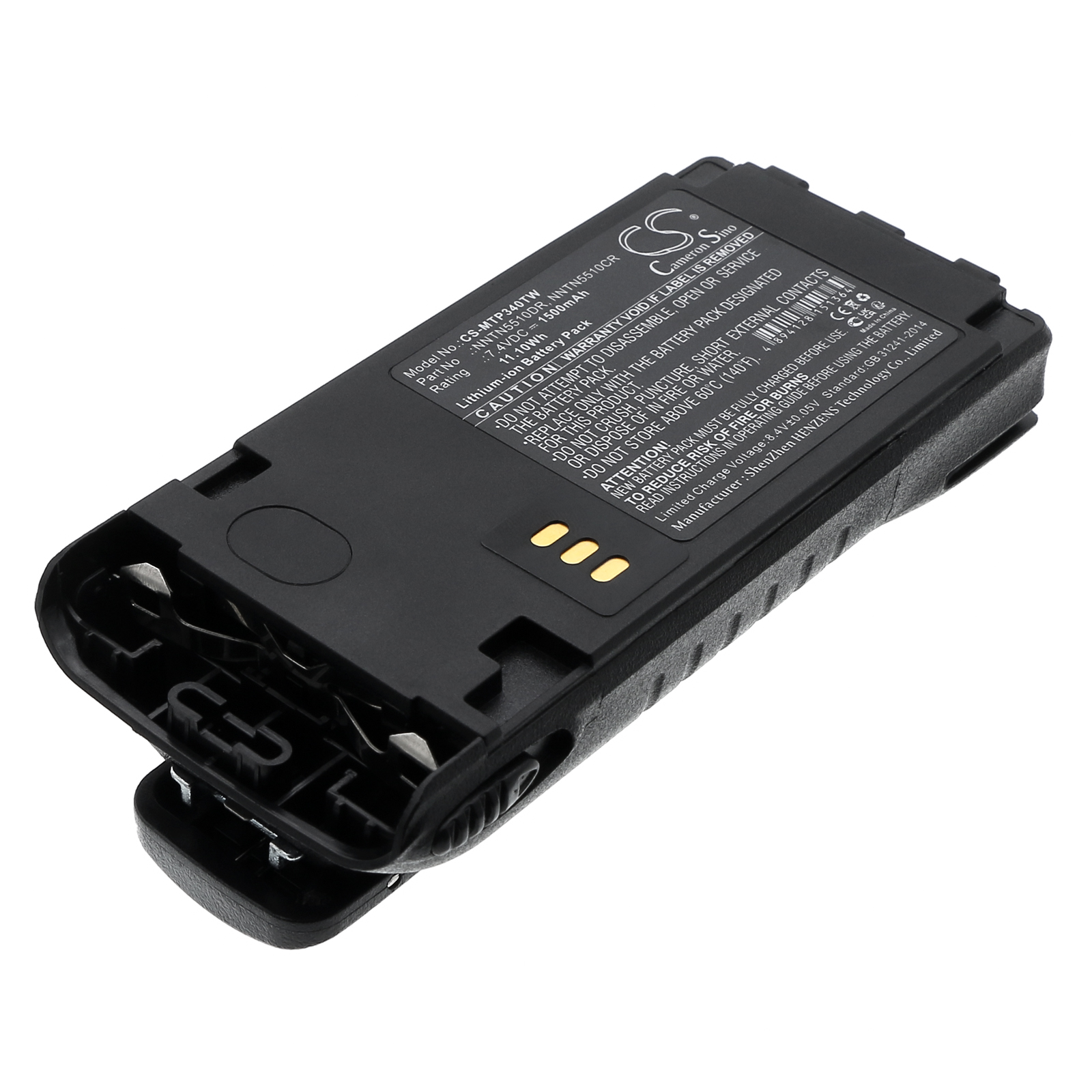 Акумулятор Motorola GP329 EX, GP340 ATEX, GP340 Ex, GP380 ATEX, GP380 Ex, GP580 Ex, GP680 Ex