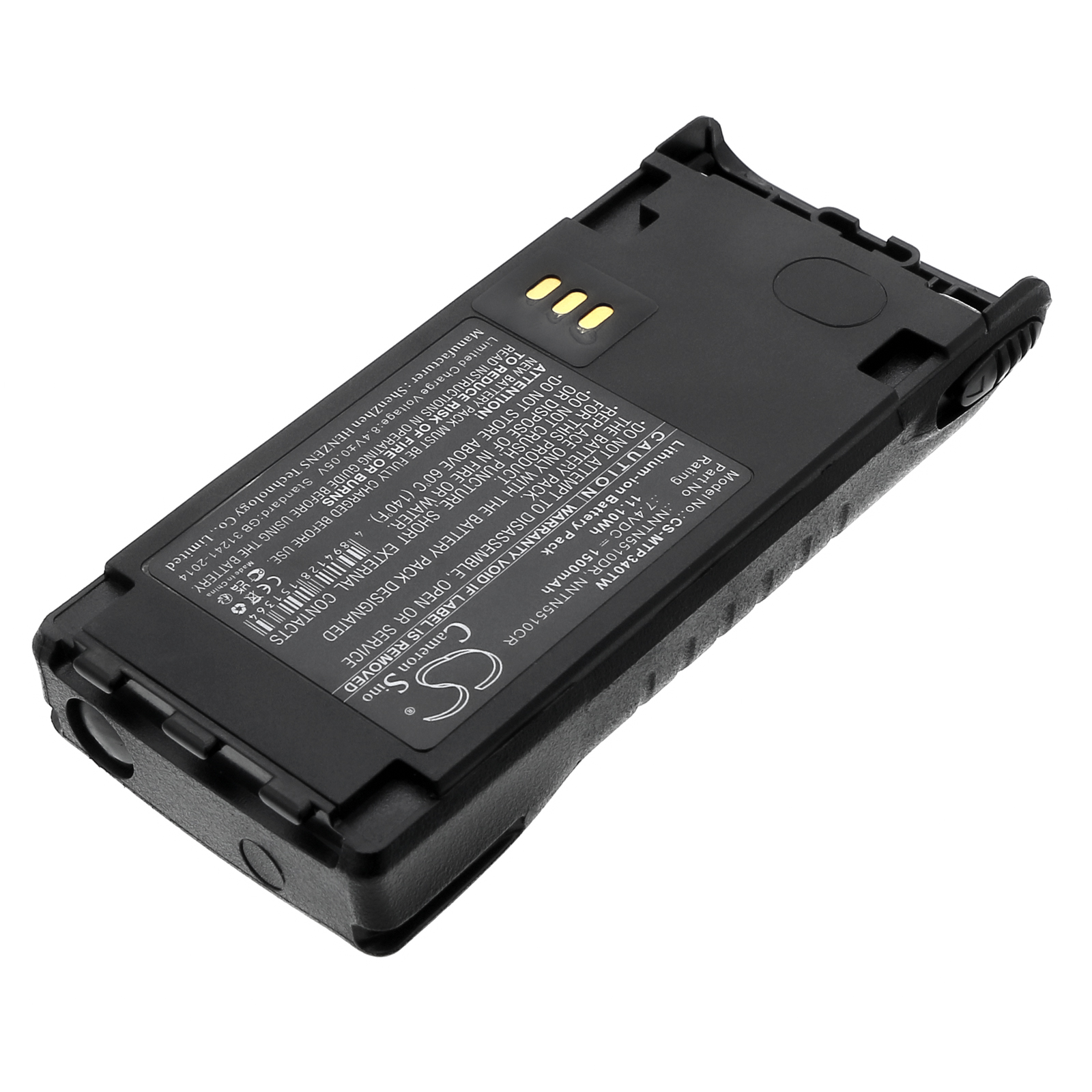 Акумулятор Motorola GP329 EX, GP340 ATEX, GP340 Ex, GP380 ATEX, GP380 Ex, GP580 Ex, GP680 Ex - Зображення 2