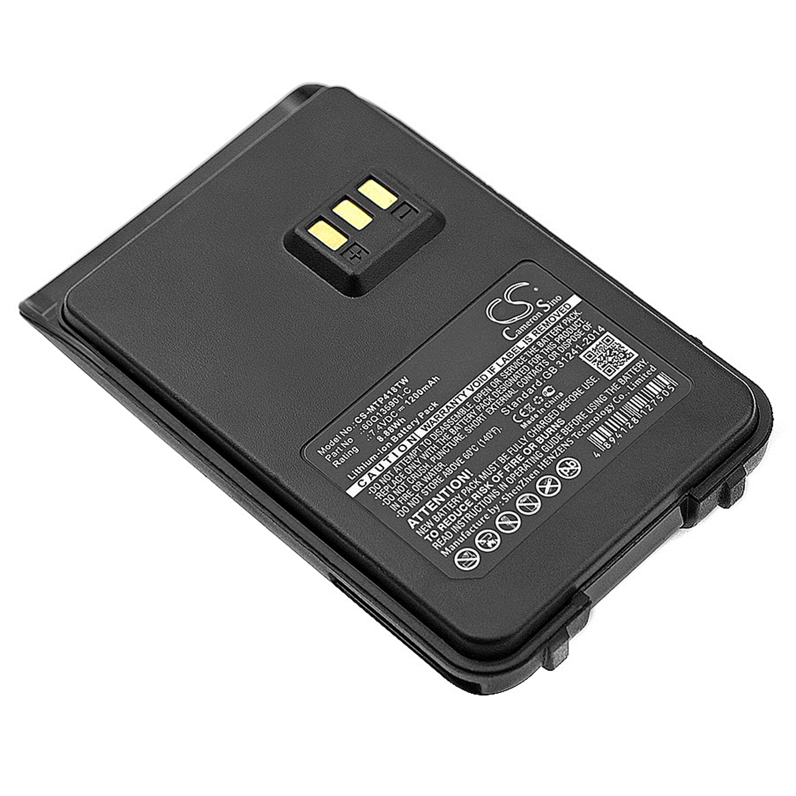 Акумулятор Clarigo SMP-418, SMP-458, SMP-468