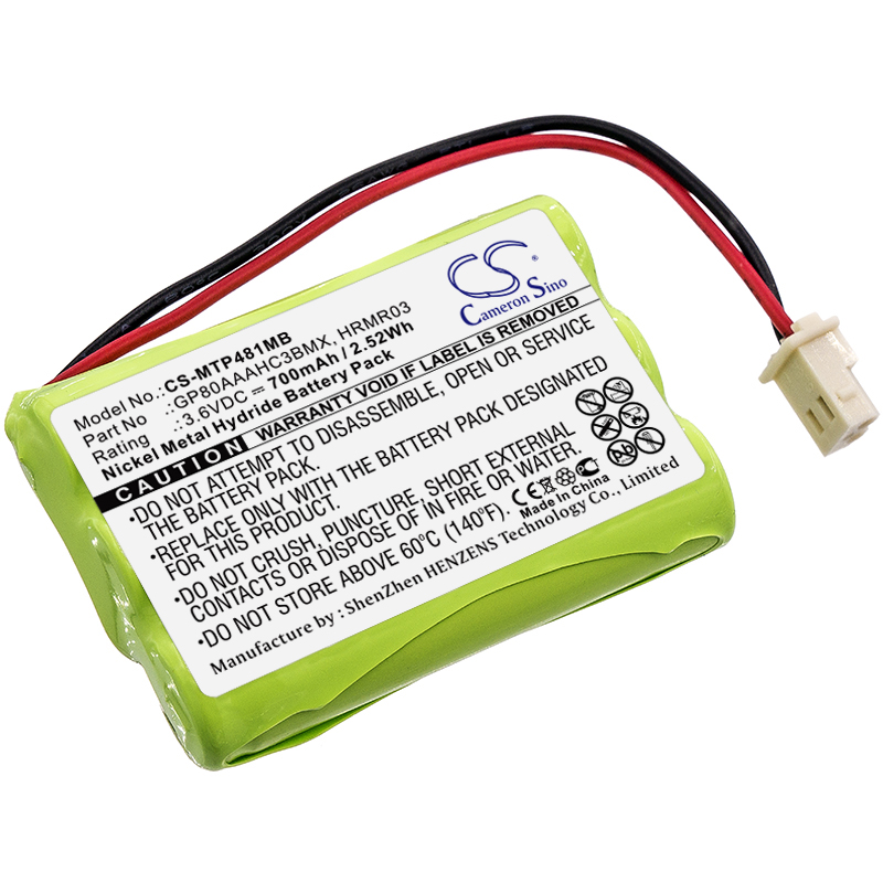 Акумулятор VTech VM312, VM3251, VM3252, VM3261, VM5251, VM5251 PU