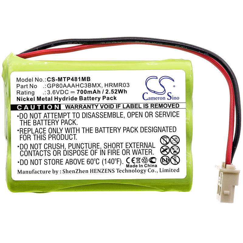 Акумулятор VTech VM312, VM3251, VM3252, VM3261, VM5251, VM5251 PU - Зображення 3