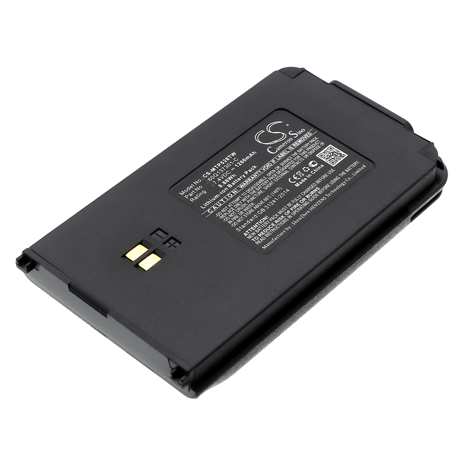 Акумулятор Clarigo SMP-508, SMP-528