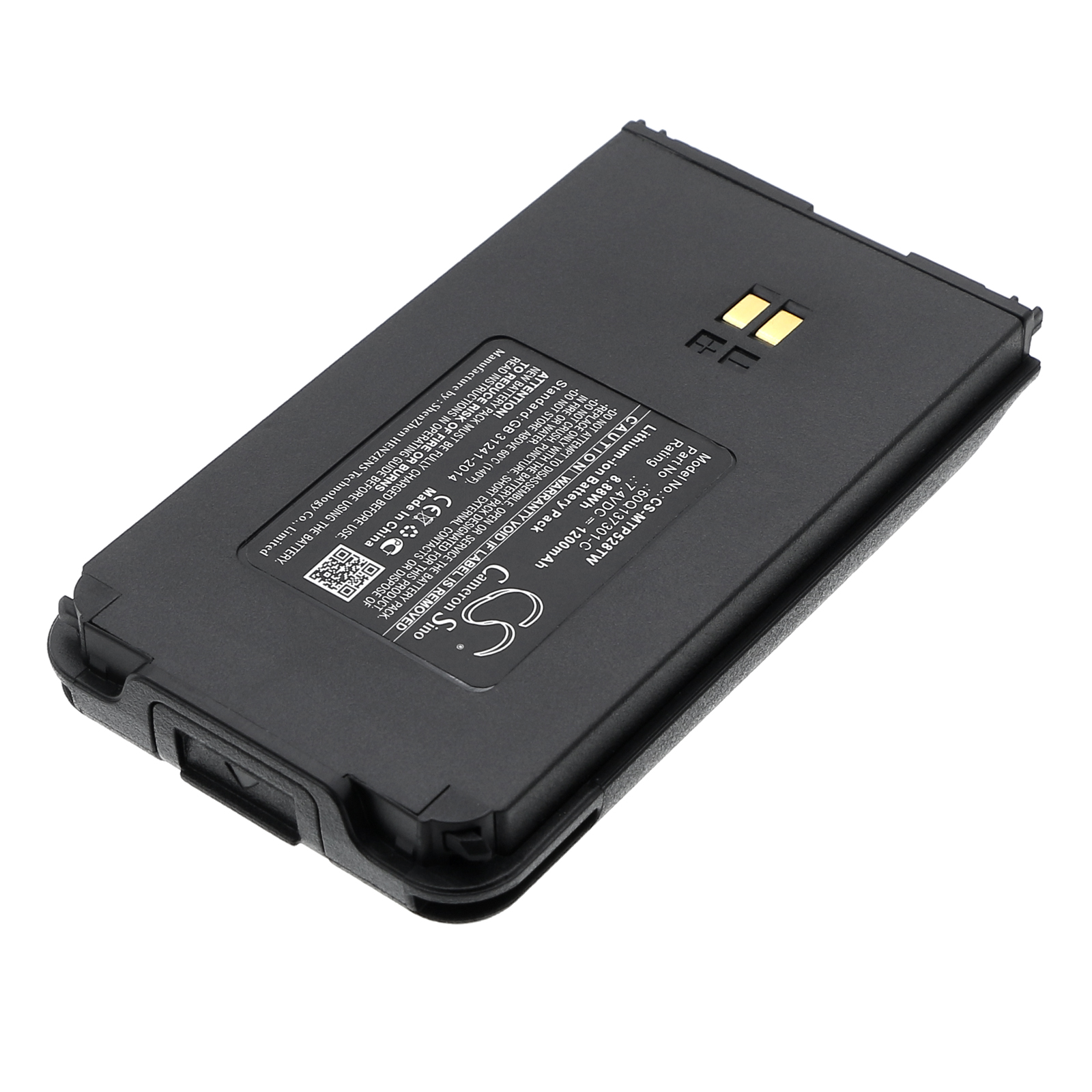 Акумулятор Clarigo SMP-508, SMP-528 - Зображення 2