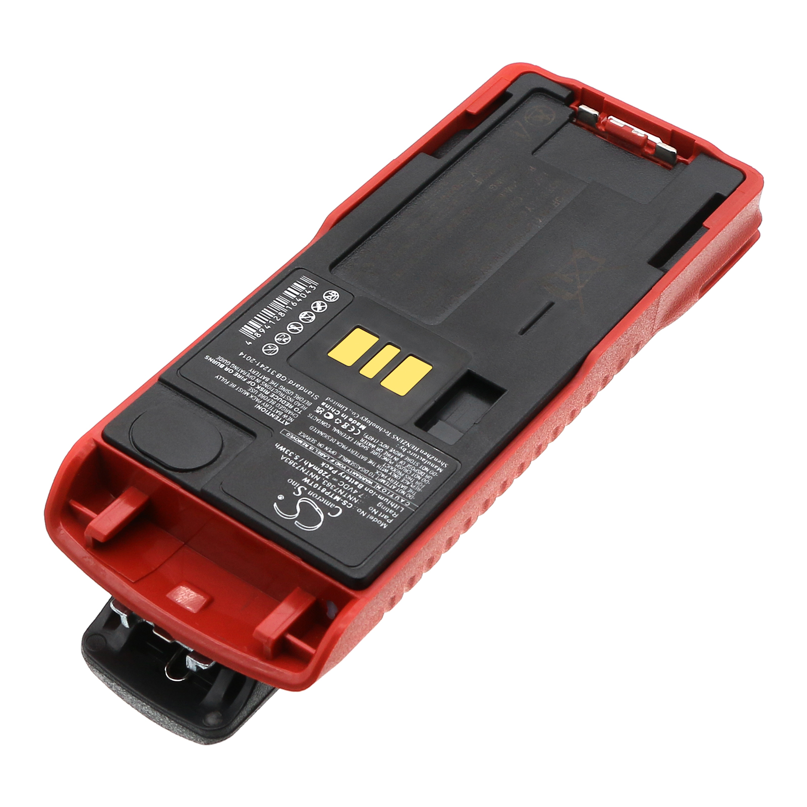Акумулятор Motorola MTP810Ex, MTP850Ex - Зображення 2