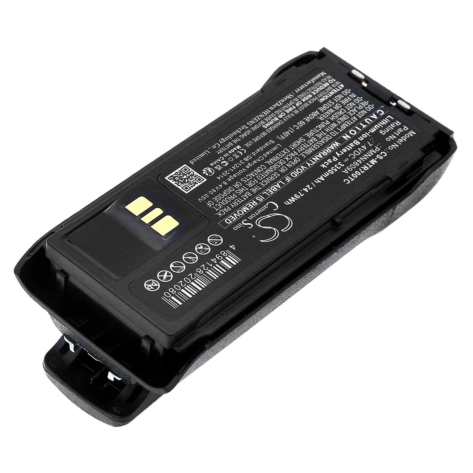Акумулятор Motorola R7, R7A - Зображення 2