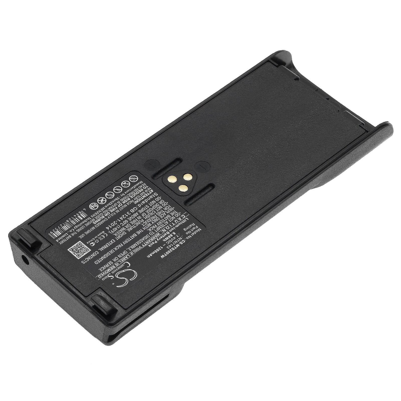 Акумулятор Motorola GP1200, GP2010, GP2013, GP900, HAT100, HT1000, HT6000, JT1000, MT2000, MT2100, MTS2000, MTS2010, MTS2013, MTX8000, MTX9000, MTZ2000, PTX1200 - Зображення 2
